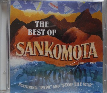 Sankomota